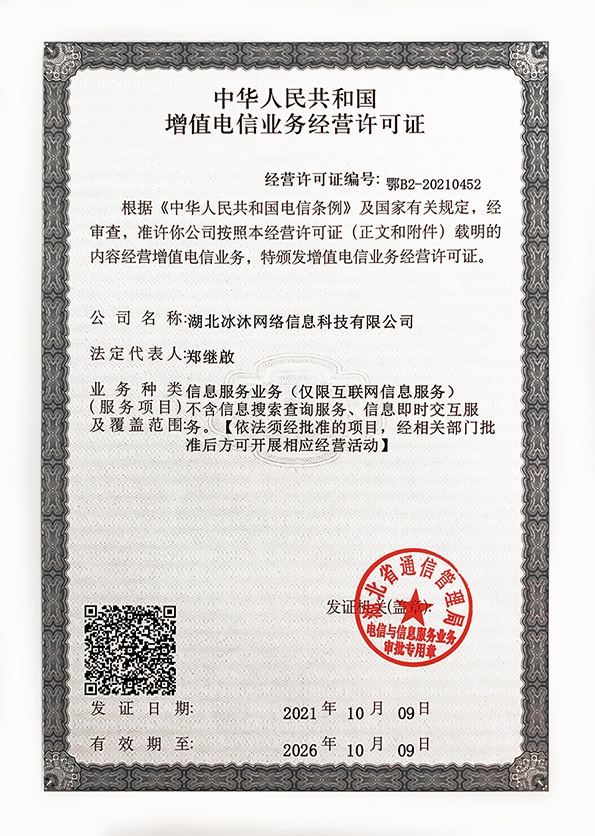 新开传奇私服-最新单职业传奇SF-176复古传奇-4399传奇发布网站